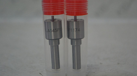 Распылитель 0433175348