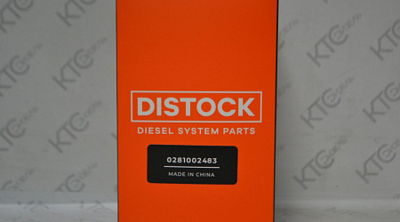 Клапан регулировки давления