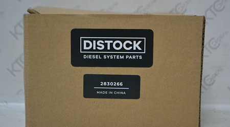 Насос подкачки cummins