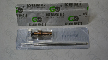 Клапан с штоком