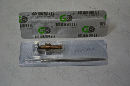 Клапан с штоком