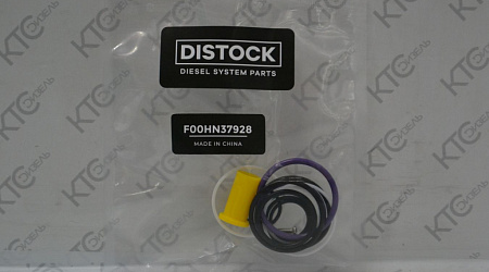 Ремкомплект форсунки