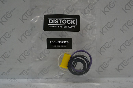 Ремкомплект форсунки