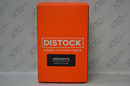 Дозировочный блок 1465zs0067