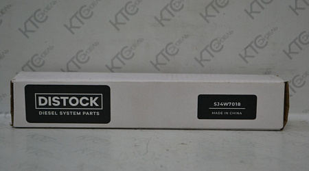 Форсунка cat 4w7018