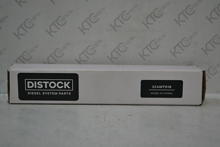 Форсунка cat 4w7018