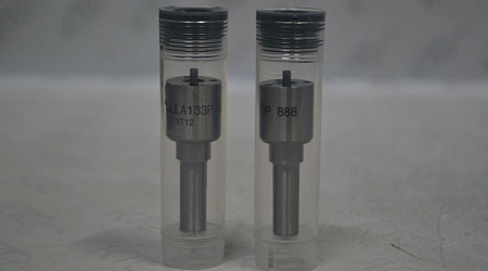 Распылитель 093400-8880