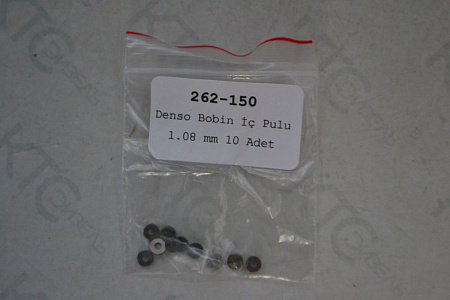 Шайба регулировочная (1.08 mm)