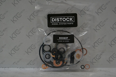 Ремкомплект тнвд ve zexel 20x31x7