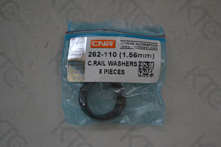 Шайба регулировочная (1.56 mm)