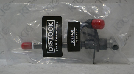 Форсунка stanadyne / john deere