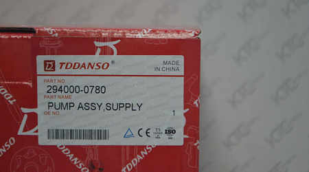 Тнвд 16700-vm01a / 16700-vm01c / 16700-vm00d