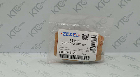 Втягивающий электромагнит 9461612132