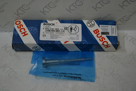 Клапан с штоком