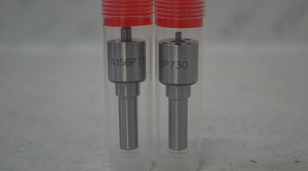 Распылитель 0433171530