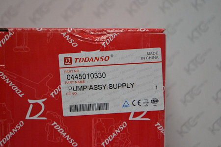 Тнвд 51432.1111001