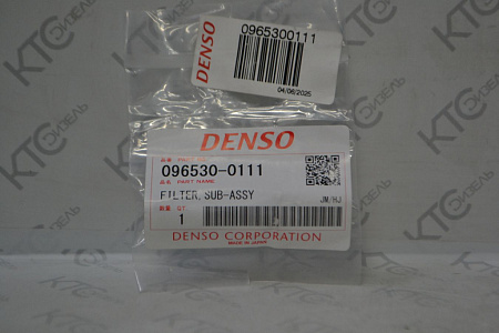 Фильтр-сетка впускной ve/v3/v4/v5