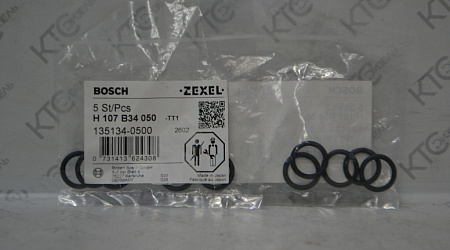 Кольцо 9411612311