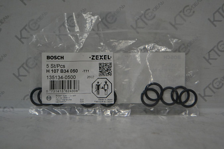 Кольцо 9411612311