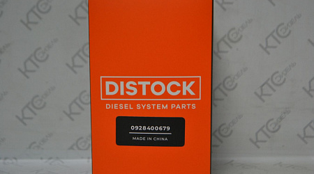 Дозировочный блок 1465zs0037