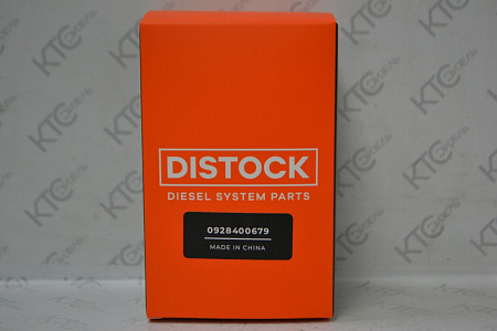 Дозировочный блок 1465zs0037