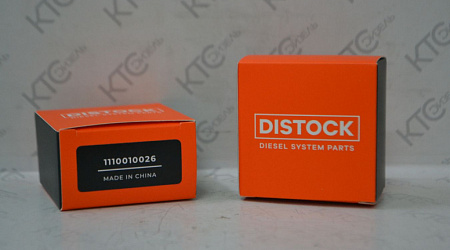 Клапан регулировки давления