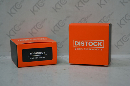 Клапан регулировки давления