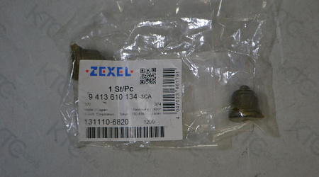 Нагнетательный клапан 1311106820/1156410150