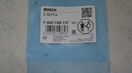 Шайба base группа b 1,150 f00vc12530