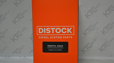 Клапан электромагнитный