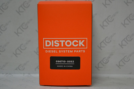 Клапан электромагнитный