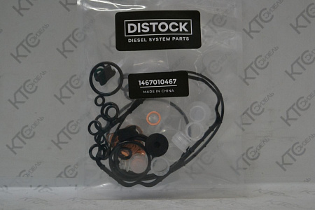 Ремкомплект тнвд