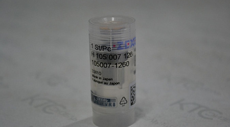 Распылитель np-dn4pd57