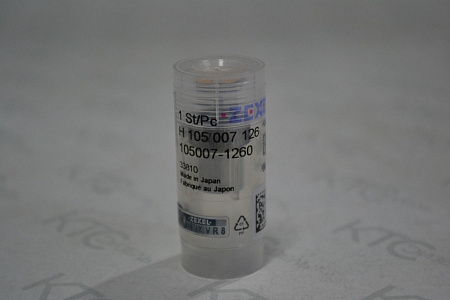 Распылитель np-dn4pd57