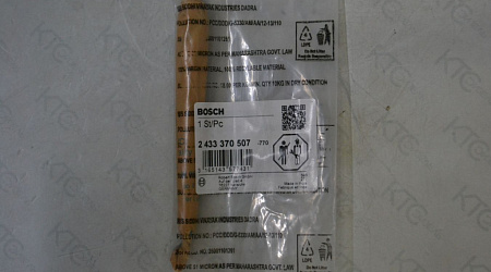 Патрубок напорной трубы