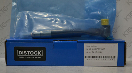 Форсунка a6510702887 / 28348370