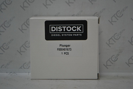 Плунжер тнвд kamaз дв. cummins 6bta 5.9 л