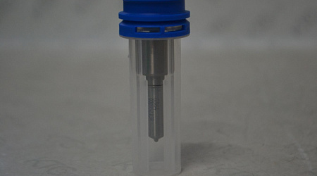 Распылитель