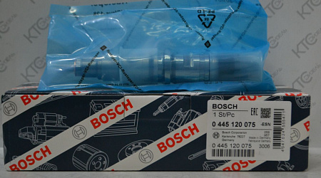 Форсунка (копия отличного качества)