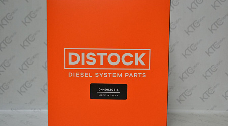 Насос низкого давления