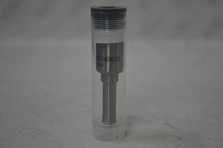 Распылитель