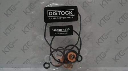 Ремкомплект zexel h146600462 / 9461617567