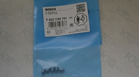 Шайба base группа c 8,529