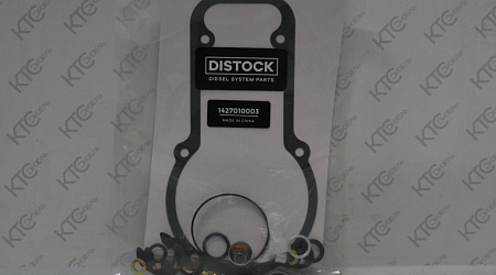 Ремкомплект тнвд /регулятор/