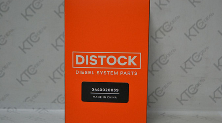 Насос низкого давления