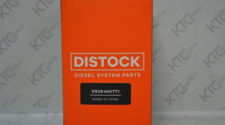 Дозировочный блок 1465zs0107