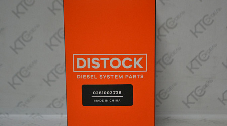 Клапан регулировки давления