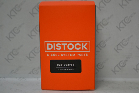 Клапан регулировки давления