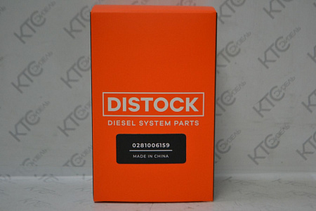 Клапан регулировки давления