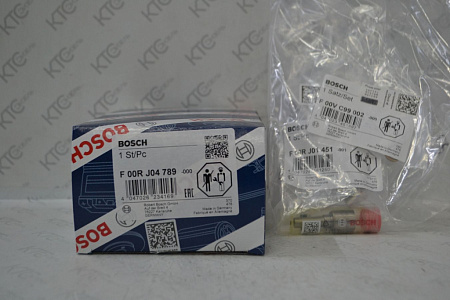 Ремкомплект инжектора 0445120074 /f00rj01451 + 0433171965 + f00vc99002/